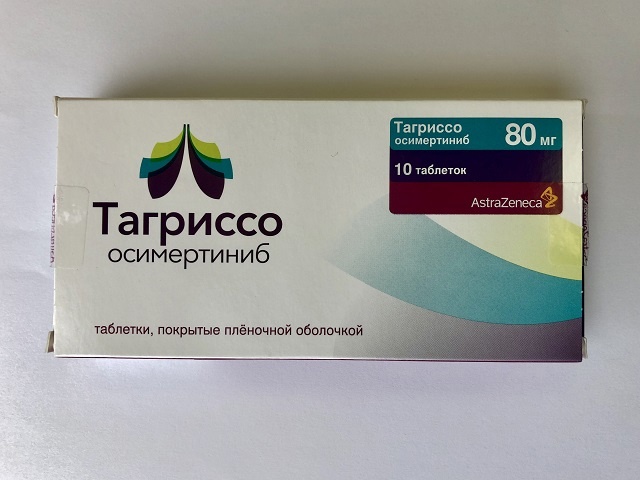 Таблетки 80. Тагриссо 80 мг. Тагриссо 80 мг 30 таблеток. Тагриссо осимертиниб. Тагриссо осимертиниб 80 мг.